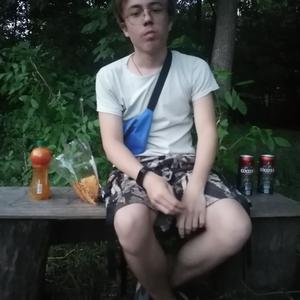 Денис, 19 лет, Уфа