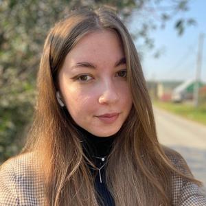Девушки в Екатеринбурге: Таня, 24 - ищет парня из Екатеринбурга