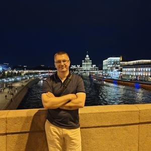 Сергей, 45 лет, Сергиев Посад