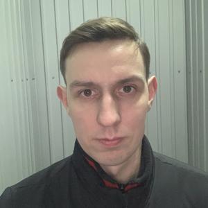 Pavel, 26 лет, Нижний Новгород