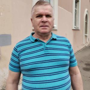 Парни в Казани (Татарстан): Владимир, 67 - ищет девушку из Казани (Татарстан)