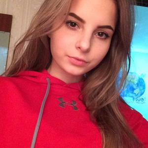 Юлия, 23 года, Нижний Новгород