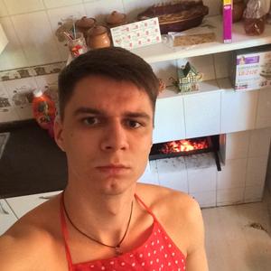 Никита, 29 лет, Ижевск