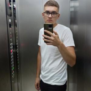 Дмитрий, 23 года, Юровка