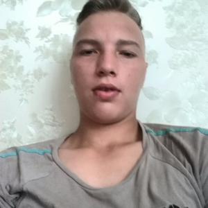 Кирилл, 23 года, Минск
