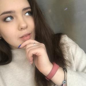 Анастасия, 22 года, Ульяновск