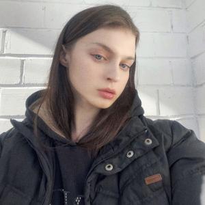 Ekaterina, 25 лет, Минск
