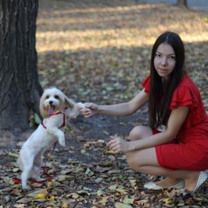 Анастасия, 28 лет, Рязань