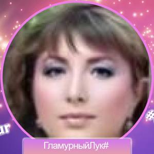 Светлана, 46 лет, Куйтун