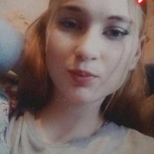 Валентина, 20 лет, Кемерово