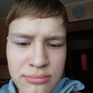 Даниил, 19 лет, Пермь