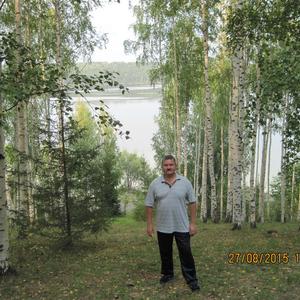 Парни в Зеленограде: Валерий, 62 - ищет девушку из Зеленограда