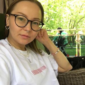 Анна, 31 год, Санкт-Петербург