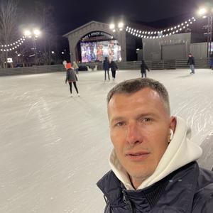 Парни в Санкт-Петербурге: Сергей , 41 - ищет девушку из Санкт-Петербурга