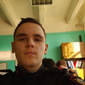 Вадим, 21 год, Калуга