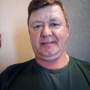 Вячеслав, 55 лет, Домодедово