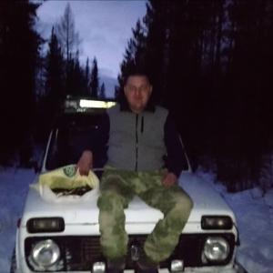 Димон, 40 лет, Усть-Кут