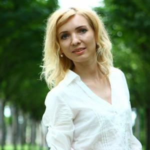 Девушки в Киеве (Украина): Elinna, 40 - ищет парня из Киева (Украина)