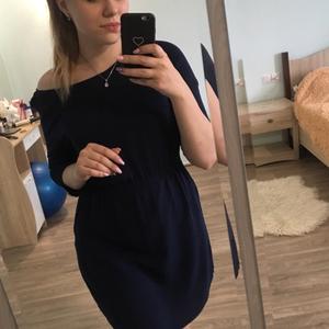 Олеся , 26 лет, Омск