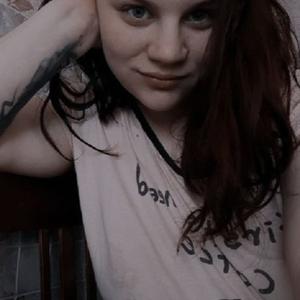 Валентина Котова, 23 года, Екатеринбург