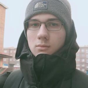 Максим, 20 лет, Норильск