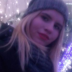 Карина, 24 года, Полтава