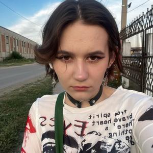 Девушки в Омске: Алёна, 23 - ищет парня из Омска