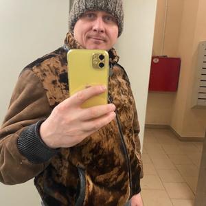 Парни в Ногинске: Алексей, 44 - ищет девушку из Ногинска