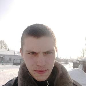 Парни в Прокопьевске: Данил, 26 - ищет девушку из Прокопьевска