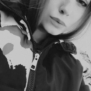 Екатерина, 21 год, Хабаровск