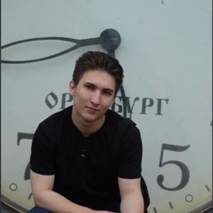 Парни в Оренбурге: Данил, 22 - ищет девушку из Оренбурга