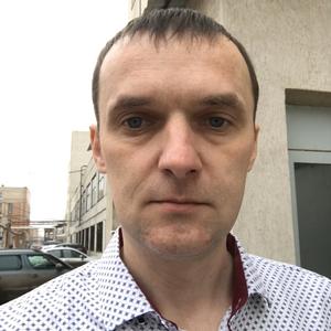 Парни в Саратове: Александр, 43 - ищет девушку из Саратова