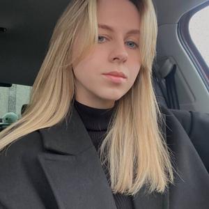 Анастасия, 26 лет, Калуга