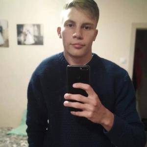 Дмитрий, 23 года, Минеральные Воды
