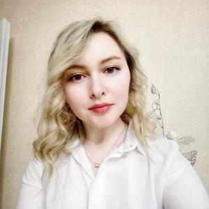 Наталья, 30 лет, Барнаул