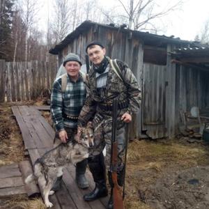Парни в Нягани: Владимир, 31 - ищет девушку из Нягани