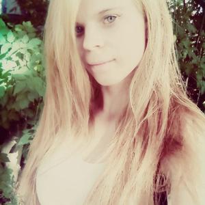 Людмила, 27 лет, Астрахань