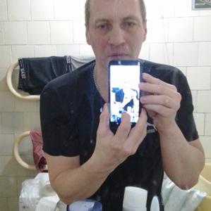 Макс, 45 лет, Нижний Новгород