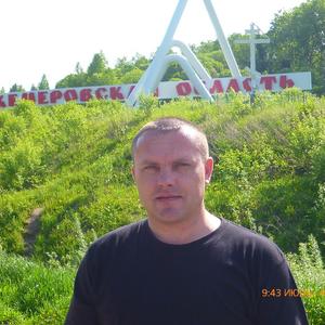 Олег, 45 лет, Новоалтайск