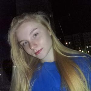 Алёна, 18 лет, Воронеж