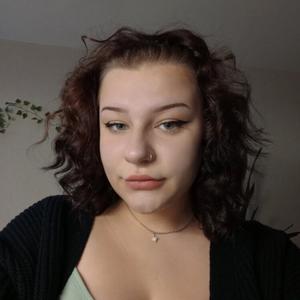 Девушки в Владивостоке: Дарья, 19 - ищет парня из Владивостока