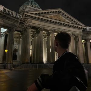Парни в Санкт-Петербурге: Егор, 21 - ищет девушку из Санкт-Петербурга