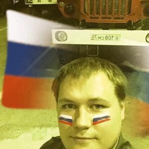 Парни в Нижневартовске: Андрей, 31 - ищет девушку из Нижневартовска