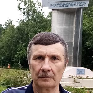 Парни в Екатеринбурге: Владимир, 73 - ищет девушку из Екатеринбурга