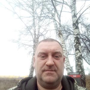 Парни в Ижевске: Александр, 44 - ищет девушку из Ижевска