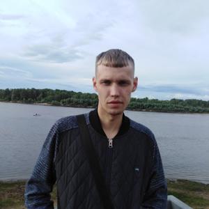 Парни в Ижевске: Димончик, 29 - ищет девушку из Ижевска