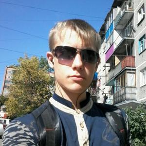 Парни в Новокузнецке: Александр, 24 - ищет девушку из Новокузнецка