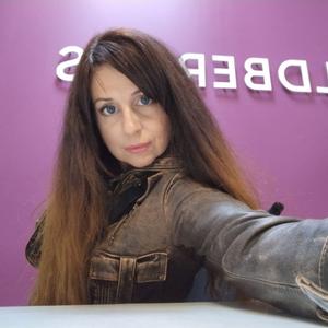 Наталья, 45 лет, Новочеркасск