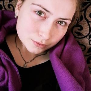 Девушки в Харькове: Мария, 23 - ищет парня из Харькова