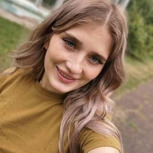 Светлана, 25 лет, Зеленогорск